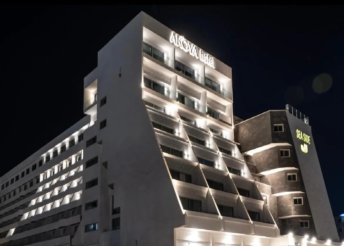 Aparthotel Sea Side Eilat Vacation Apartment Israel
